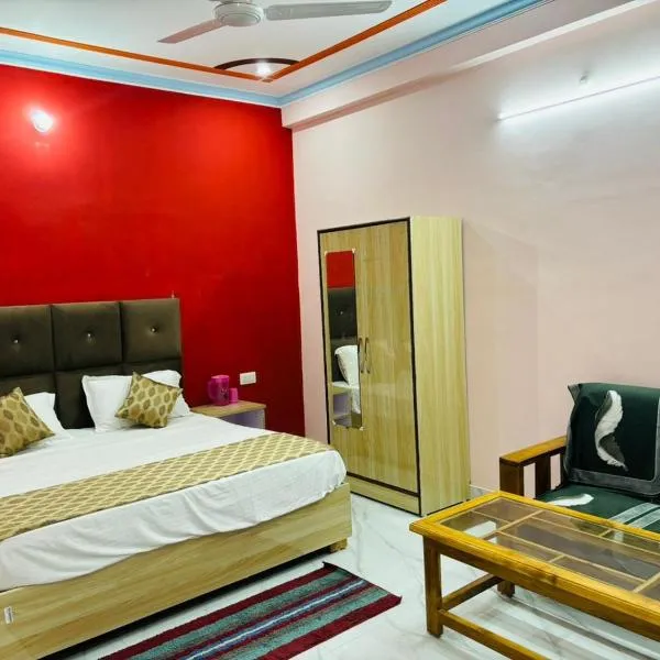 Goswami Guest House, hotell sihtkohas Faizābād