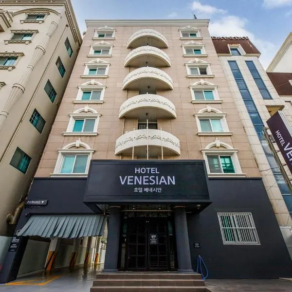 Hotel Venesian, hotel en Pohang