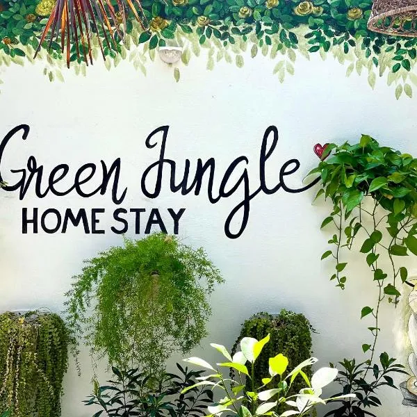 Green Jungle Homestay - Phù Hợp Gia Đình Từ 10 - 15 Người Lớn & 5 Trẻ Em - Bãi Đậu Xe Ô Tô, Sân BBQ - Miễn Phí Sử Dụng Dịch Vụ Hồ Bơi Cách Homestay 3 Phút Đi Bộ - 7 Phút Đi Bộ Đến Biển - 5 Phút Đến Chợ Hải Sản Phú Thuỷ, hotel v destinaci Phan Thiết
