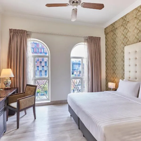 싱가포르에 위치한 호텔 Village Hotel Albert Court by Far East Hospitality