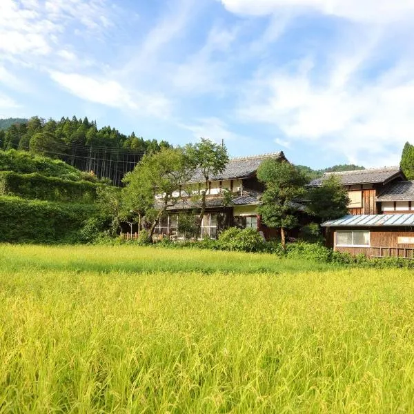 棚田ハウス, hotel en Murai