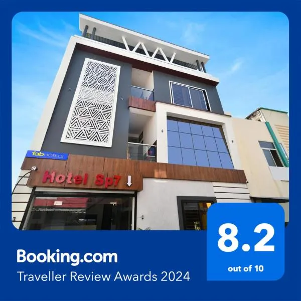 FabHotel SP 7, hotel v destinácii Indore