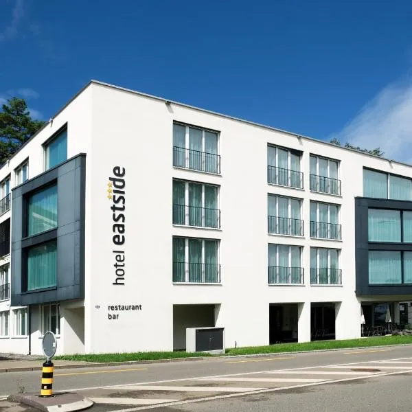 Hotel Eastside (free parking garage), Hotel in St. Gallen