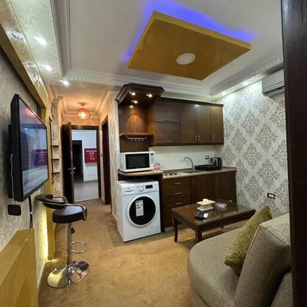 al-burj apart at 7th circle, hotel en Amán