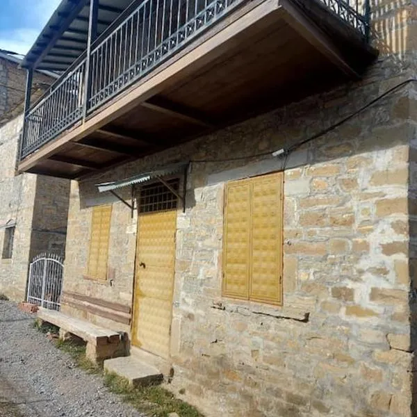 Vila Ceku, hotel v destinaci Dardhë