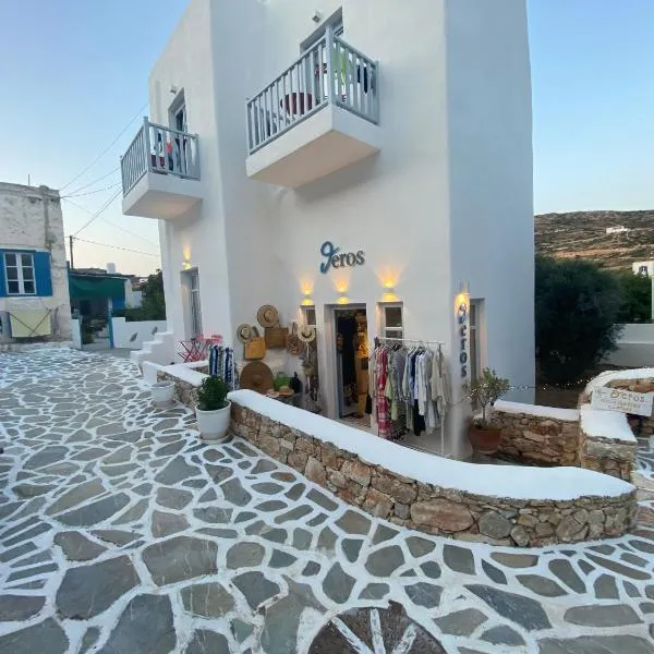 Theros Apartments Donoussa, hotel v destinaci Donousa