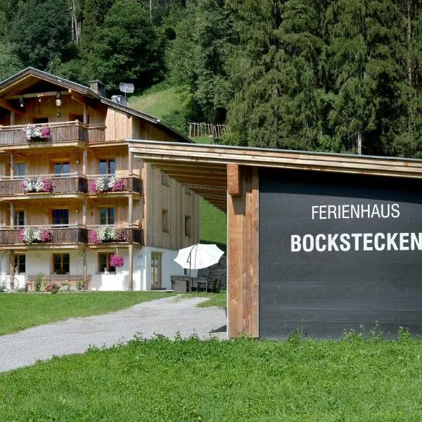 Ferienhaus Bockstecken, hotel in Hart im Zillertal
