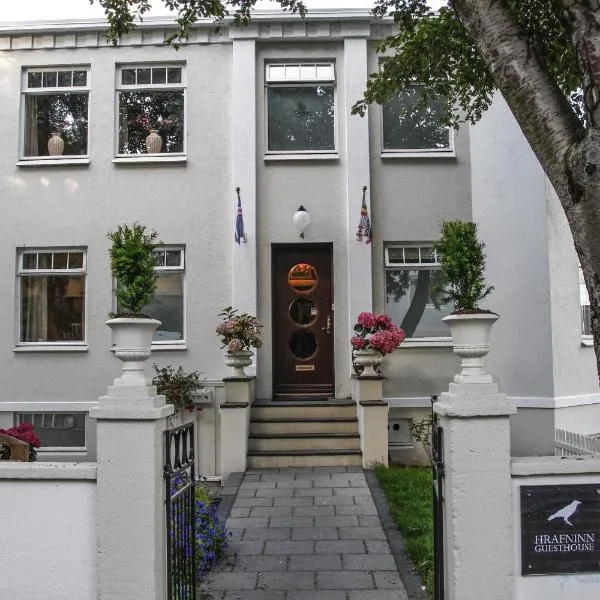 BG4 Guesthouse, viešbutis Akureiryje