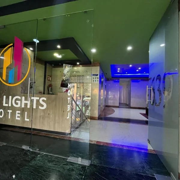 Hotel City Lights, hotell Mehhikos