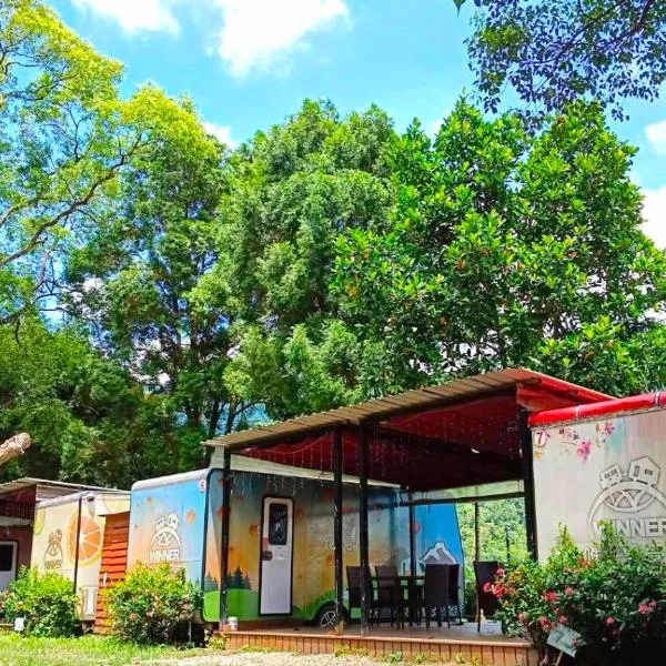 Hula Garden, hotel v destinaci Shitan