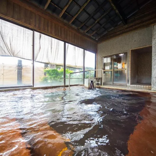 Ryokan Toyotomi, hotel v destinaci Asakura