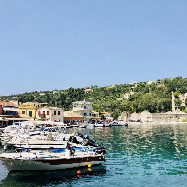 Longos에 위치한 호텔 Limani Suite