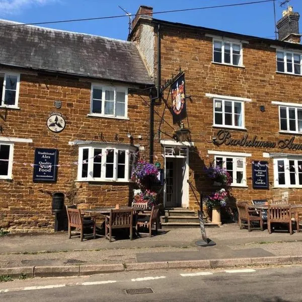 Bartholomew Arms, hotel in Wappenham