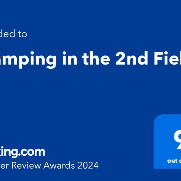 Glamping in the 2nd Field, hotel en Aughrim