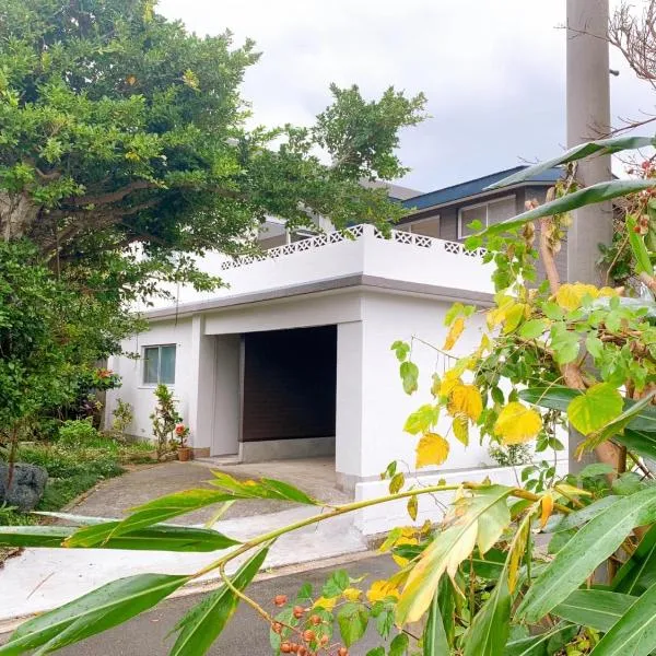 Amami North Mangrove Inn - Vacation STAY 90032v, hotel v destinaci Amami