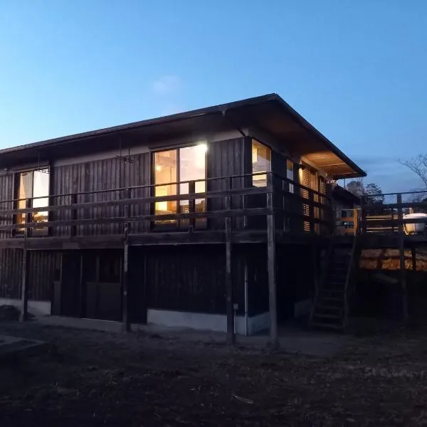 Umidori Hutte - Vacation STAY 91968v, hotel v destinaci Hongō