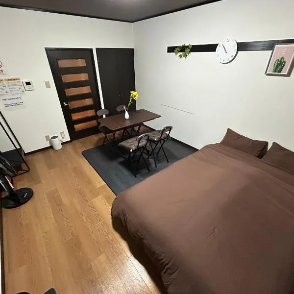 Guest House BEFU INN, hotel in Fukuoka