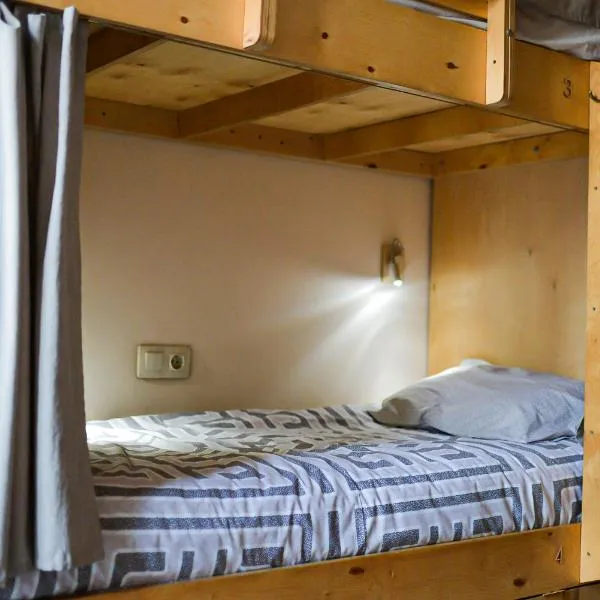 Hostel Forum, hotel in Astana