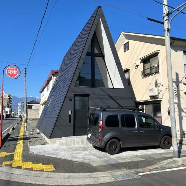 TRIGON HOUSE HOTEL KOFU、甲府市のホテル