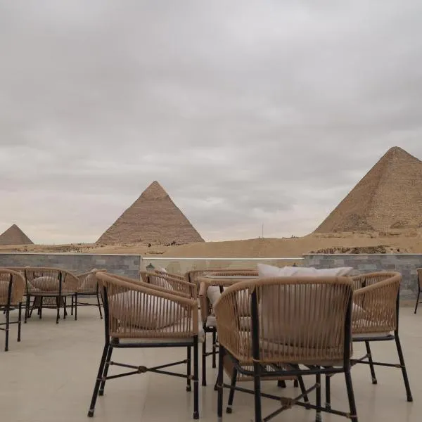 Yamour Pyramids View、カイロのホテル