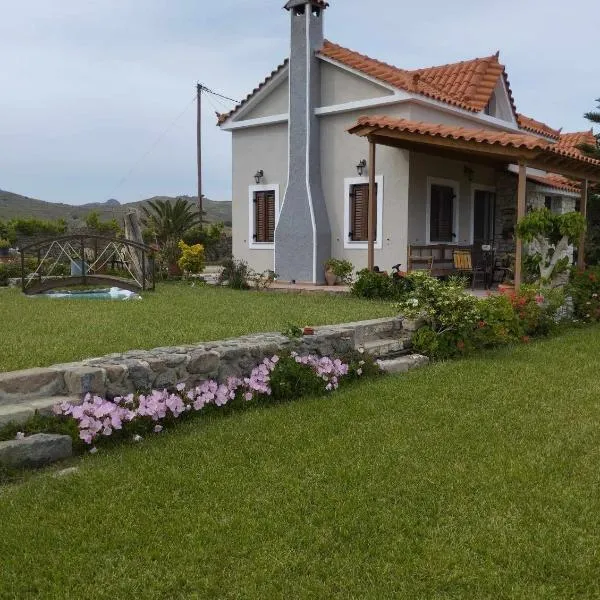 Κτήμα Κουρλή, hotel in Tavari