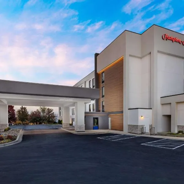 Hampton Inn Columbia, MD, hotel u gradu Elikot Siti