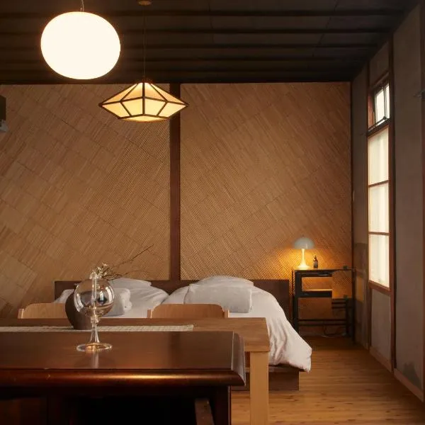 Lhotel de Mai, hotel v destinaci Tamba-sasayama