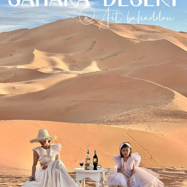 Desert Camel luxury Camp، فندق في مرزوقة