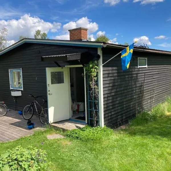 Stuga i Norra Kvarnviken、ベングスフォッシュのホテル