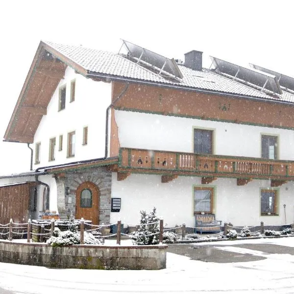 Appartement Natalie, hotel in Ried im Zillertal