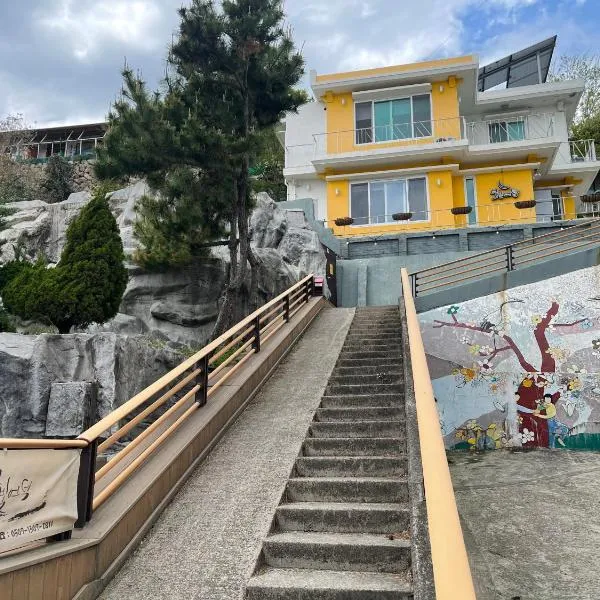 Moonlight Hill Guesthouse, hotel in Mokpo