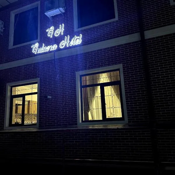 Gulnora HOTEL、Uzbankintyのホテル