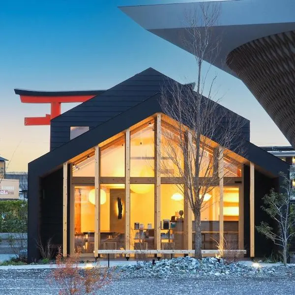 富士山リトリートMUKUten舎 富士宮 MtFuji Retreat MUKUtensha Fujinomiya natural wood retreat hotel, hotel v destinaci Fudžinomija