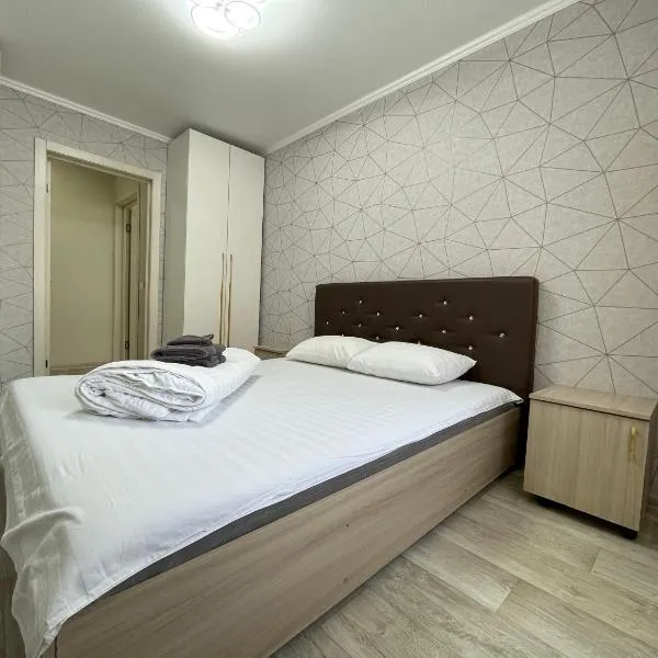2-комнатная квартира в центре города, Интернациональная 94, hotel em Petropavlovsk