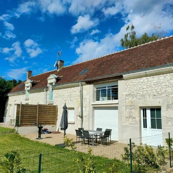 Les logements dans longère de la Gentinière: Mareuil-sur-Cher şehrinde bir otel