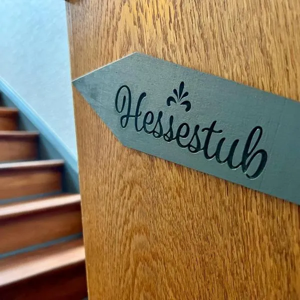 Hessestub mit Sauna, hotel v destinaci Wächtersbach