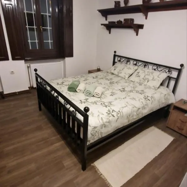 Etno kuća Stara Frajla, hotell sihtkohas Bački Petrovac