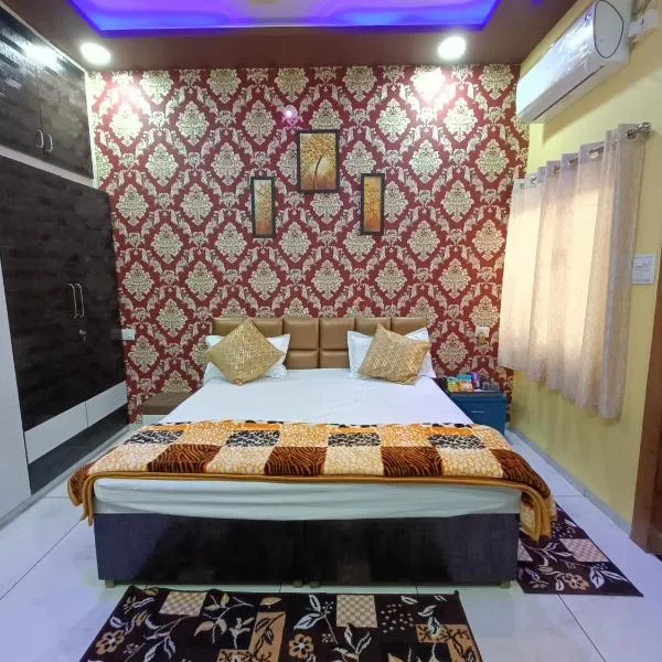 Aarav Home Stay, hotel in Ujjain