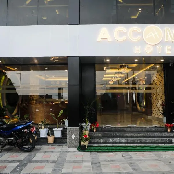 Accom Hotel, hotel in Ilām