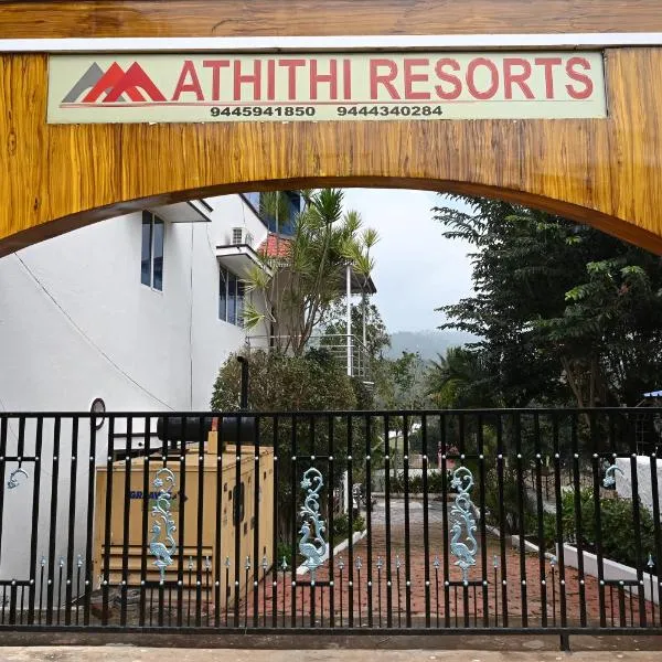 Athithi Resorts, hotel di Yelagiri