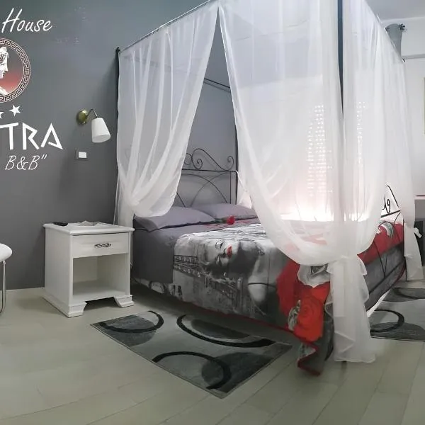 Guest House Elettra, hotel in Siracusa