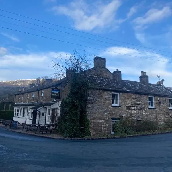 The Bridge Inn, hotel in Marske