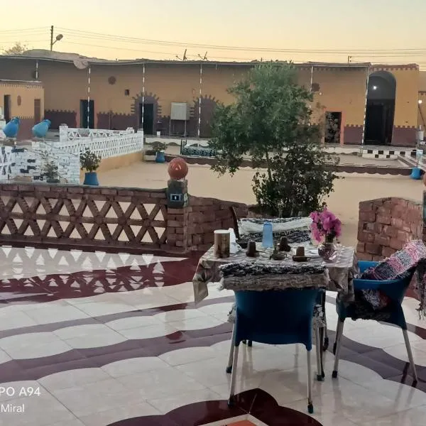 Arafa Nubian Guest house, hotel em Nag` el-Fuqâhi