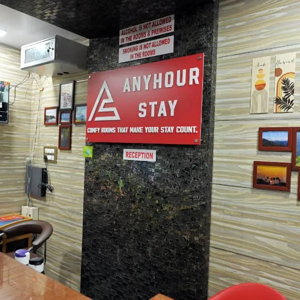 Anyhour Stay, hotel v destinaci Gannavaram