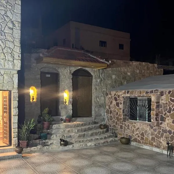 Eman house, hotel en Wadi Musa