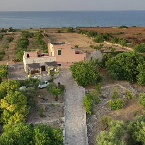 Tenuta il Carrubo - Dimora storica, hotel in Bisceglie
