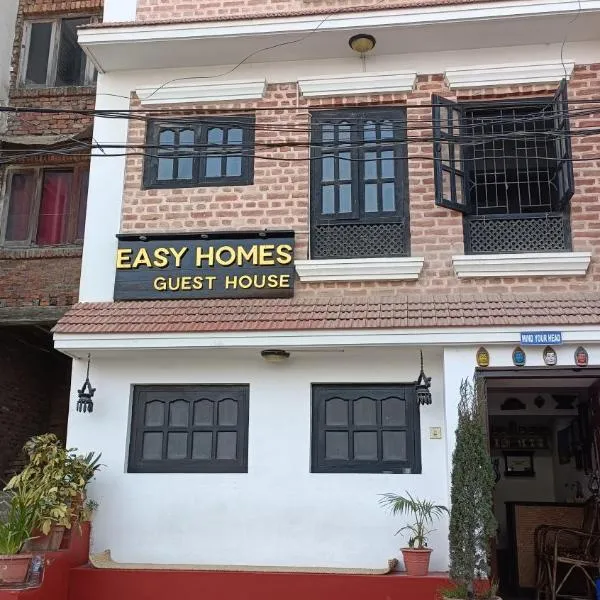 Easy Homes - Ashok Stupa, hotel in Pātan