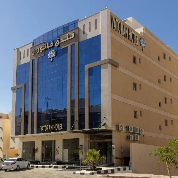 Al ‘Uqūl에 위치한 호텔 فندق فاتوران 2