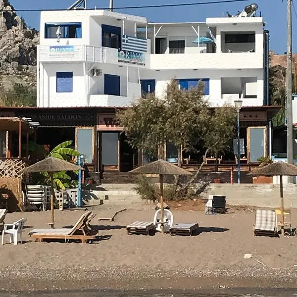 Riva Del Mare, hotel di Archangelos