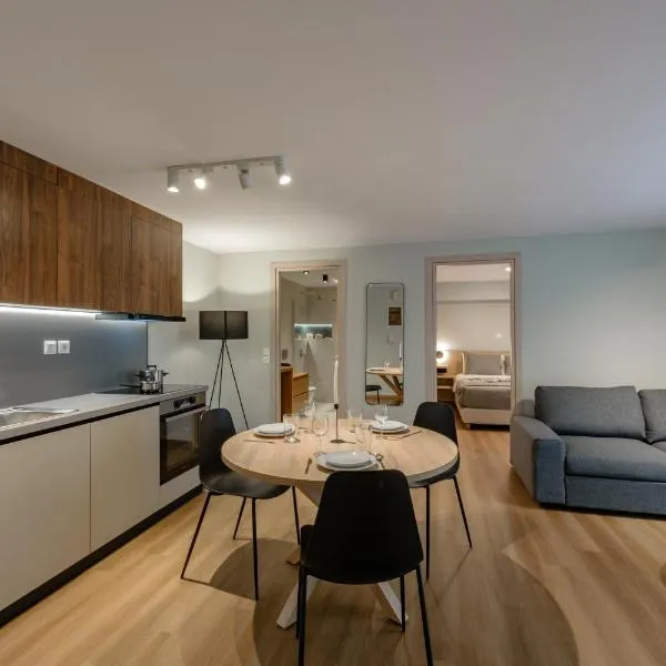 Leviosa apartment Airport by Airstay, hotel em Artemida